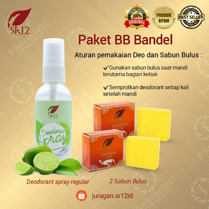 Deodoran SR12 Deodorant Spray Penghilang Bau Ketiak Pemutih Ketiak dan Selangkangan Ampuh Penghilang Bau Badan Deodorant BPOM