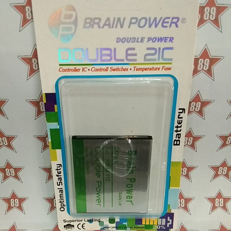 Battery batre Himax Y12 Brain power