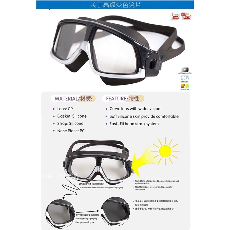 TaffSPORT Kacamata Renang Polarizing Anti Fog UV Protection - GOG-3610 - Black