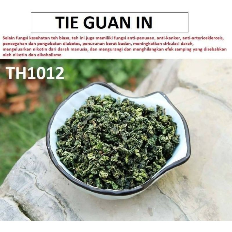 

Teh set (Si yue nong cha)