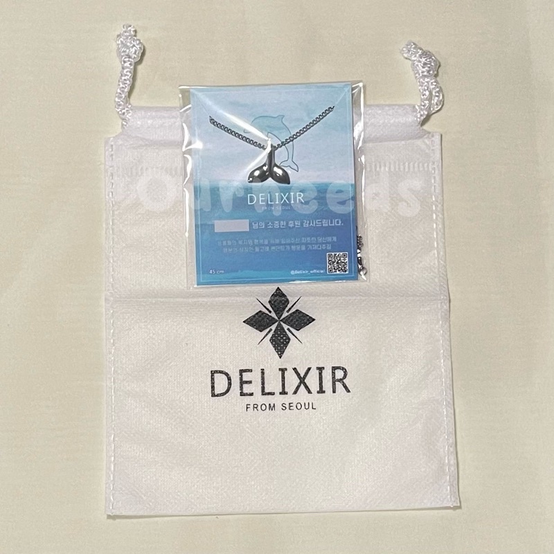 [READY STOCK] OFFICIAL DELIXIR WHALE TAIL NECKLACE KALUNG JAEHYUN JUNGKOOK MARK JENO