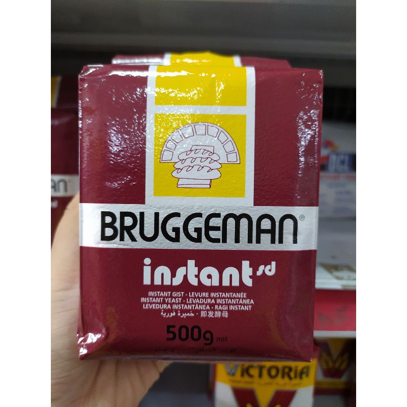 

Bruggeman Instant Yeast (Ragi Instan) 500gr