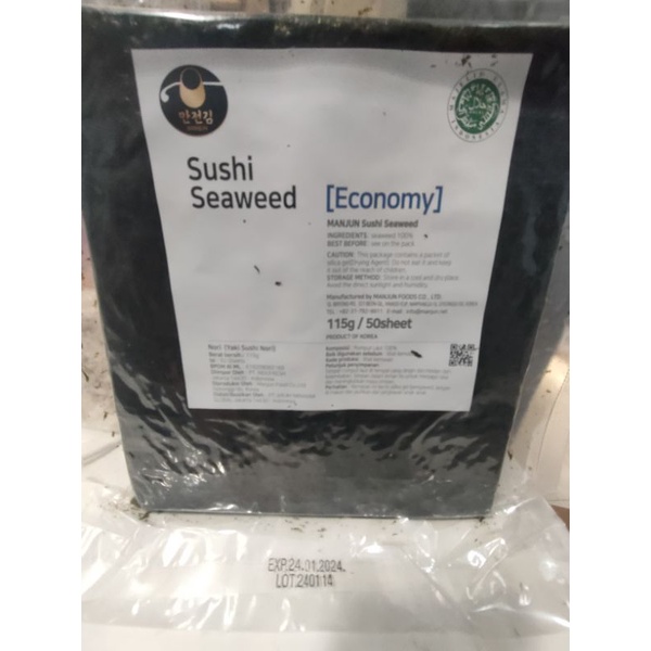 Manjun Sushi Nori Economy Grade Seaweed Rumput Laut Reapacking