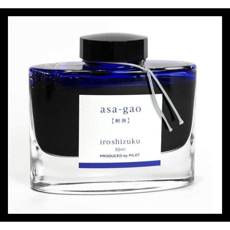 

STOK BARU INK-50-AS PILOT IROSHIZUKU FOUNTAIN PEN INK ASA-GAO 50ML PAKET ALAT TULIS TERMURAH PING