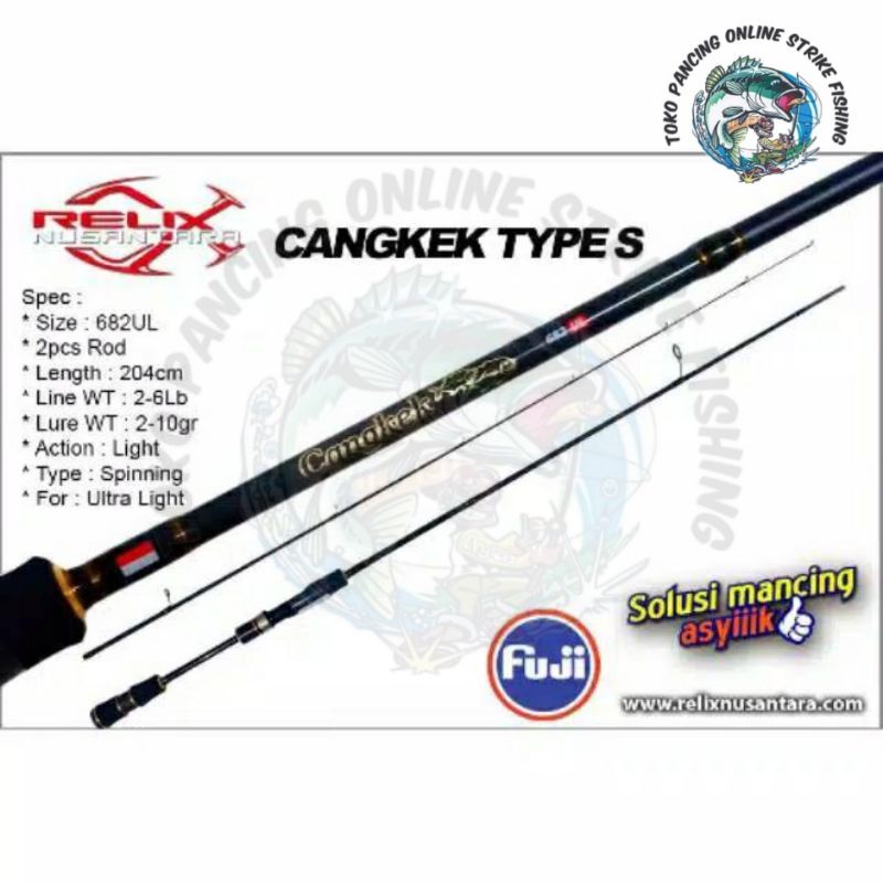 Joran Cangkek Gen S 682UL  2-6lb