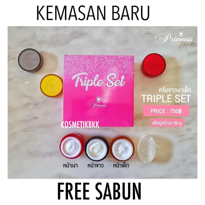 princess skincare -kec04