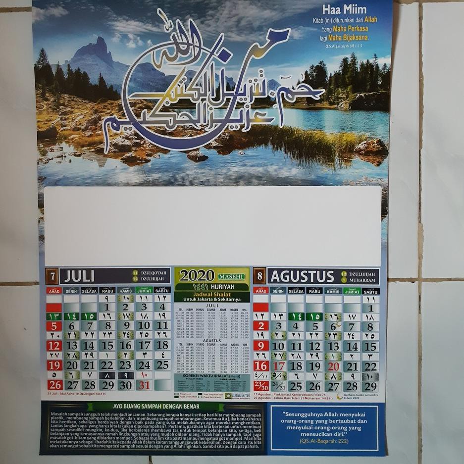 Banyak Peminat Bv 58 Kalender Islami 2020 Tahun Hijriah Kalendar