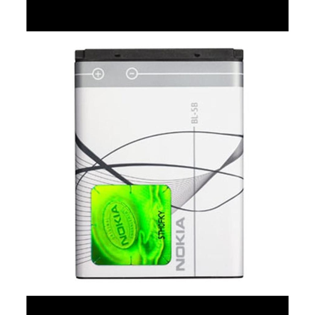 Baterai Batrai Nokia BL-5B / BL5B / 6120C / Nokia 6020 / 6070 / N5200 / 5300 / 5320 / 6101 / 7260