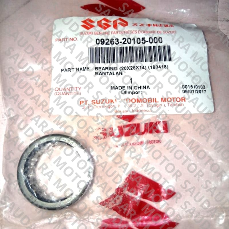 (100% ASLI ) Laher Bambu Pully Tinggi Address / Hayate (09263-20105-000) Keren