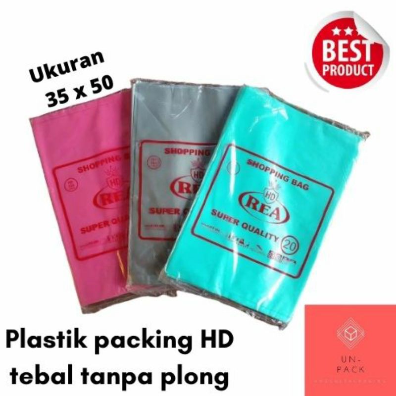 

<35 x 50> PLASTIK PACKING HD REA TEBAL DAN KUAT ISI 100 PCS / PLASTIK PACKING ONLINE SHOP