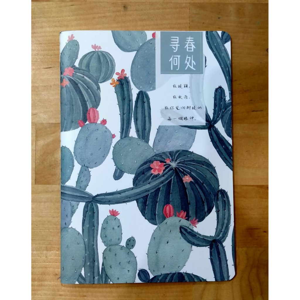 

Buku Tulis A5 Serbaguna Motif Pohon Kaktus 04