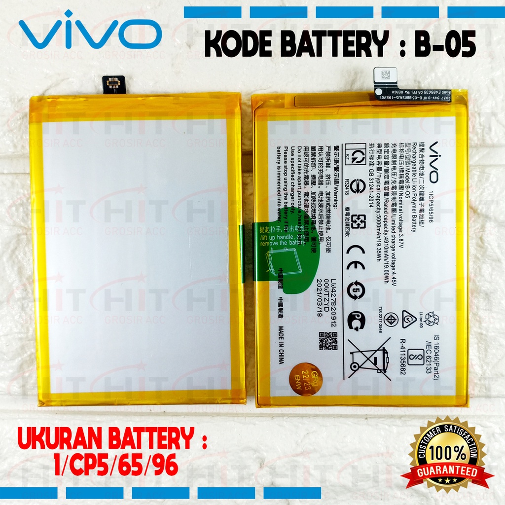 Battery Baterai B-O5 Vivo Y20S Y12S