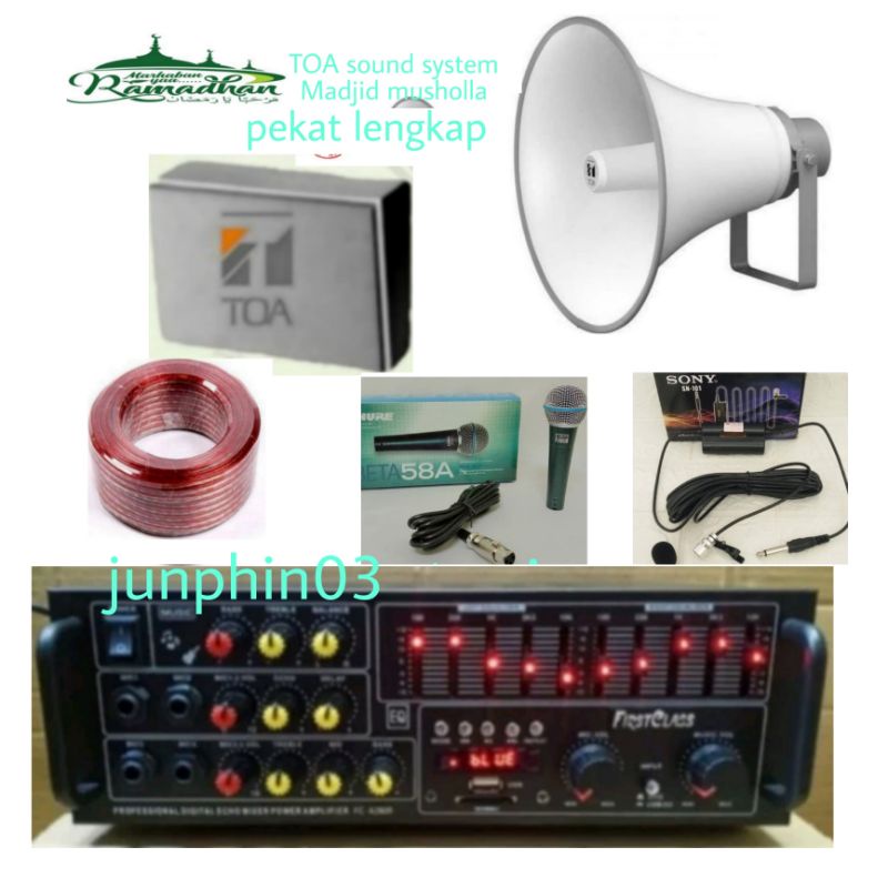 paket sound system  masjid musholla lengkap