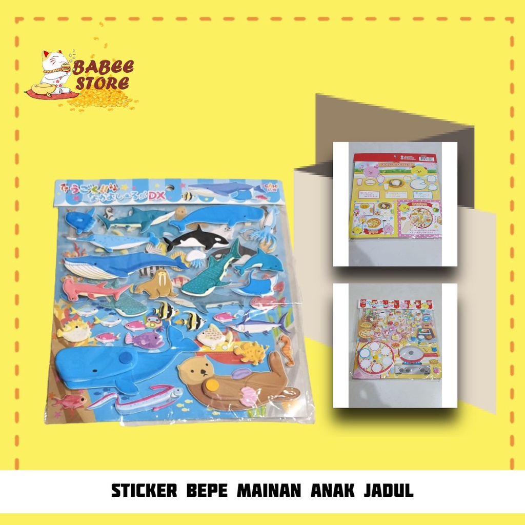 STICKER BEPE MAINAN ANAK JADUL / STICKER LEPAS PASANG / STICKER MASAK MEMASAK DAN SEAWORLD LUCU