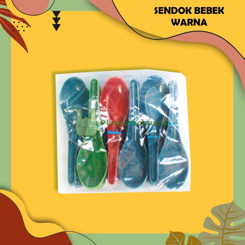 Sendok bebek plastik kecil warna (12pcs) / sendok bebek 12 pcs / sendok soup