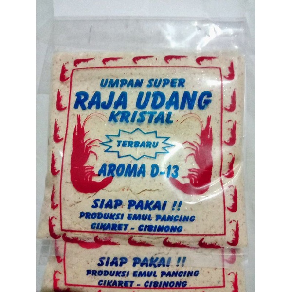 UMPAN IKAN RAJA UDANG KRISTAL AMIS CHOYA & AROMA D-13 GROSIR
