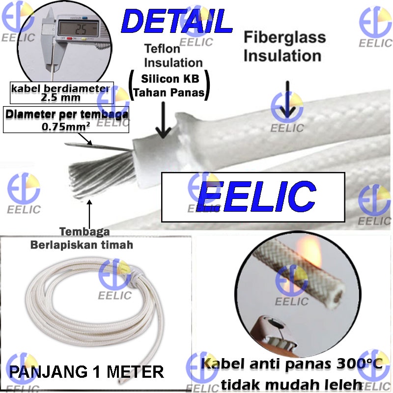 EELIC KAL-SAP0.75MM2 Kabel serabut anti panas 1 meter dapat di pasang pada mesin sparepart 3d printer dan lain nya