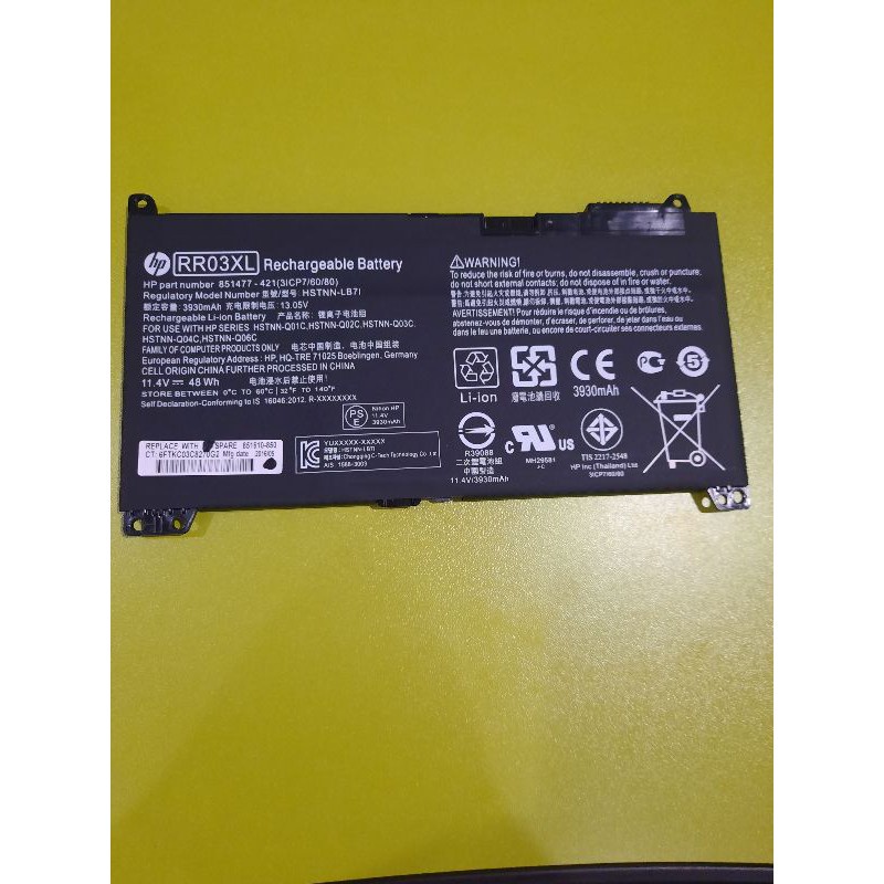 BATERAI BATTERY HP PROBOOK 430-G4 440-G4 450-G4 455-G4 470-G4 RR03XL MT20 HSTNN-LB71 ORIGINAL