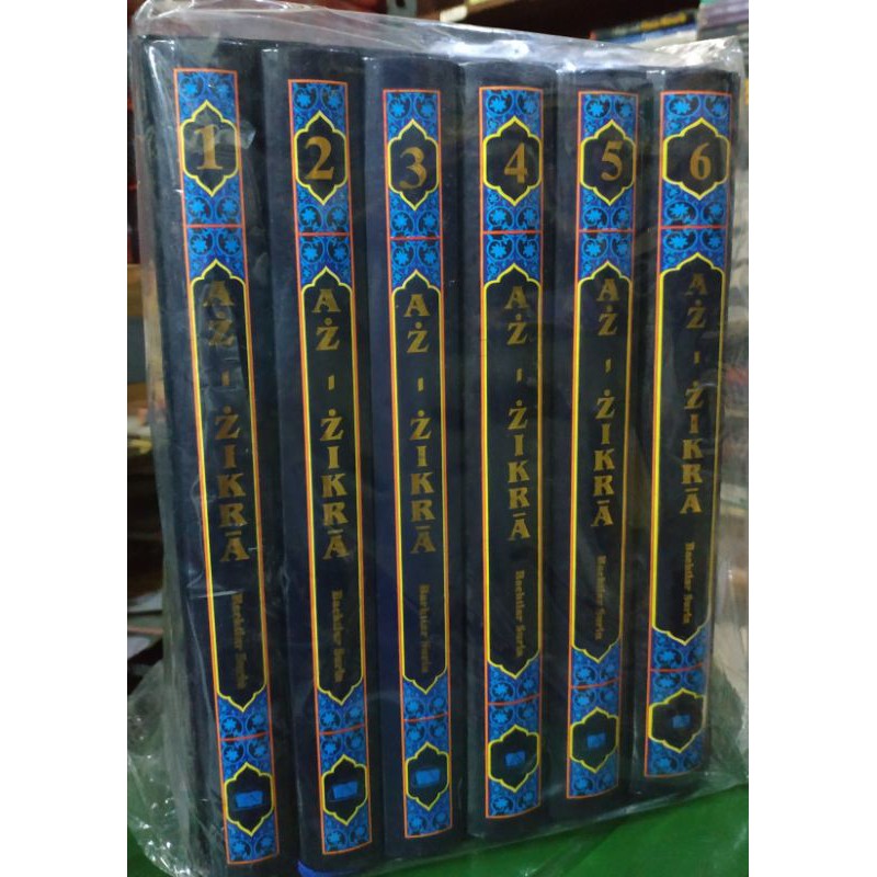 [Original] Buku Az Zikra 6 Jilid Lengkap 30 Juz Al Quran Terjemah Tafsir Arab Latin by Bachtiar Suri