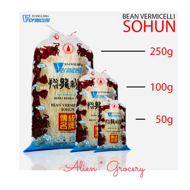 

Soun Suun Sohun Vermicelli 50gr 100gr 250gr