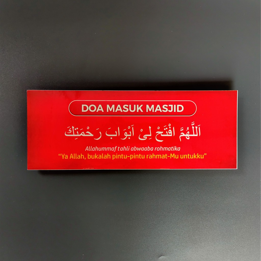 Stiker Doa Masuk Masjid - Doa Keluar Masjid