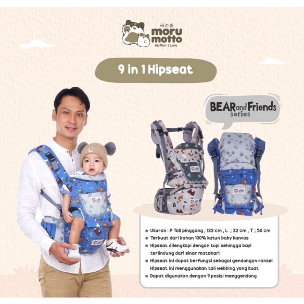 Moru Motto Bear And Friends Series MMG 4004 Gendongan Bayi Hipseat 9in1