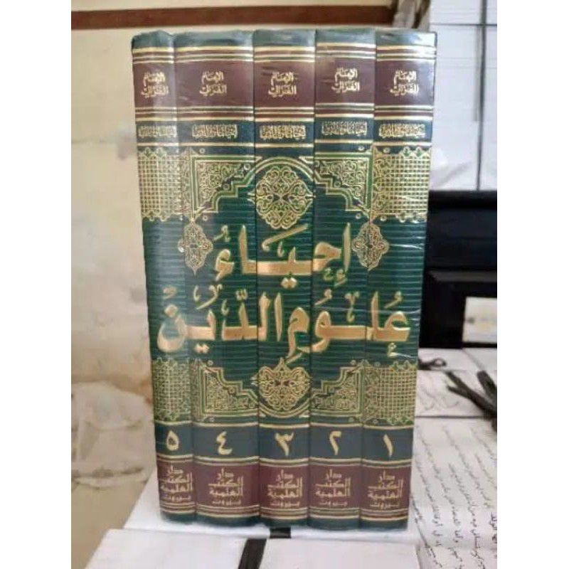 ihya' ulumuddin dki beirut putih 5 jilid