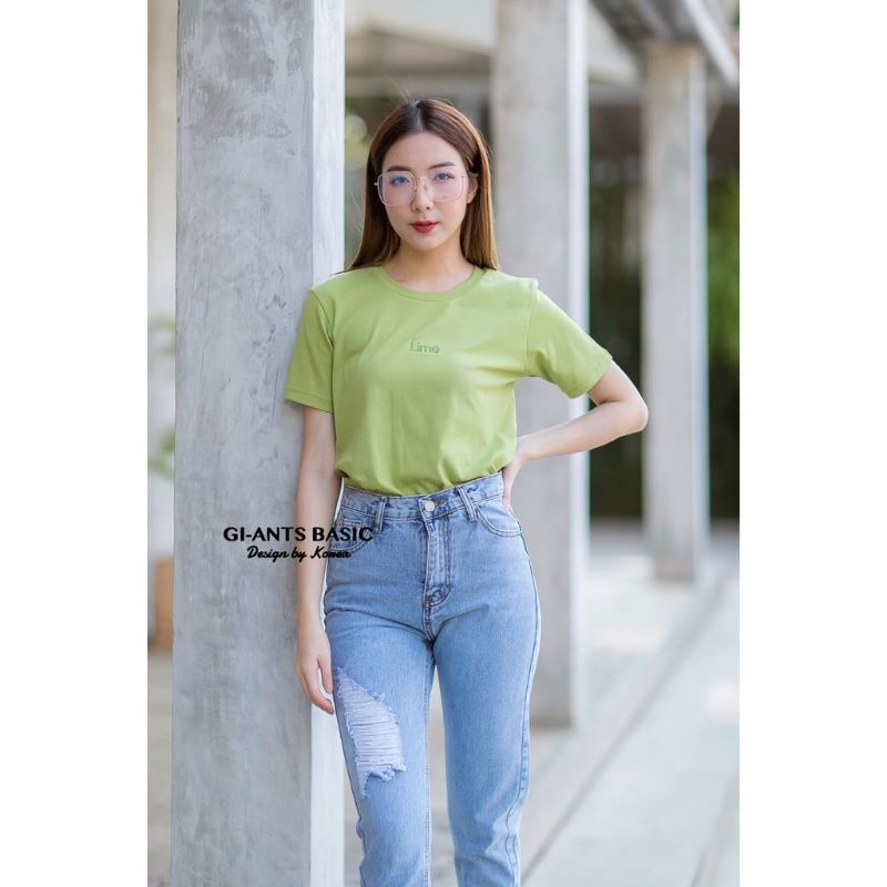 Tee shirt atasan giant bordir