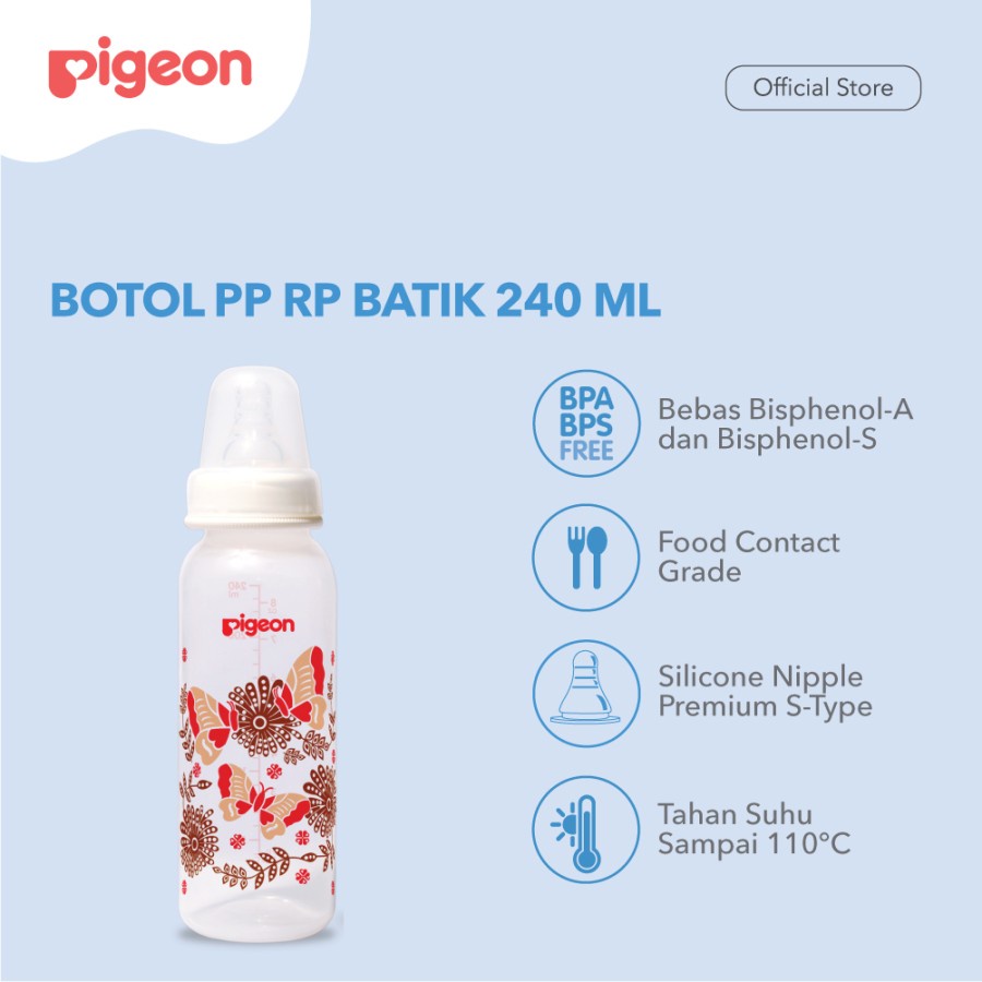 PIGEON BOTTLE PP RP 240ML PREMIUM DUS WITH S TYPE SILICONE NIPPLE - BATIK KUPU-KUPU / PR010344 (BOTOL)