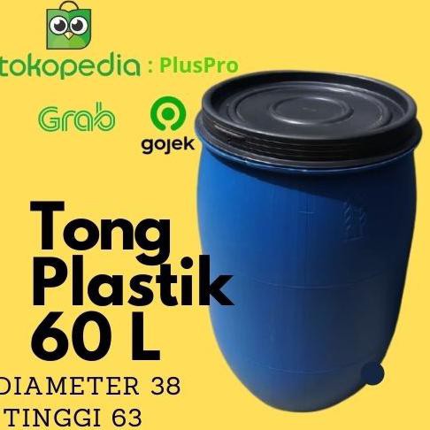 ✅New Tong / 60 L Liter / Tong Plastik Biru / Tong Sampah / Biru Baru