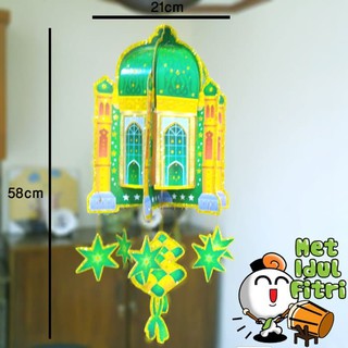 Hiasan Gantung Lebaran Idul Fitri Masjid Ketupat Cocok Hiasan Gantung Lebaran Idul Fitri Masjid Ketupat Cocok