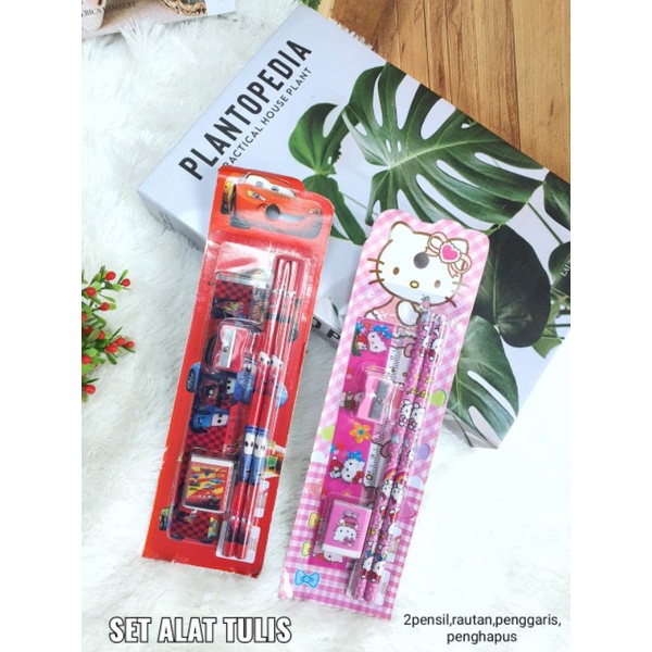 

SET ALAT TULIS