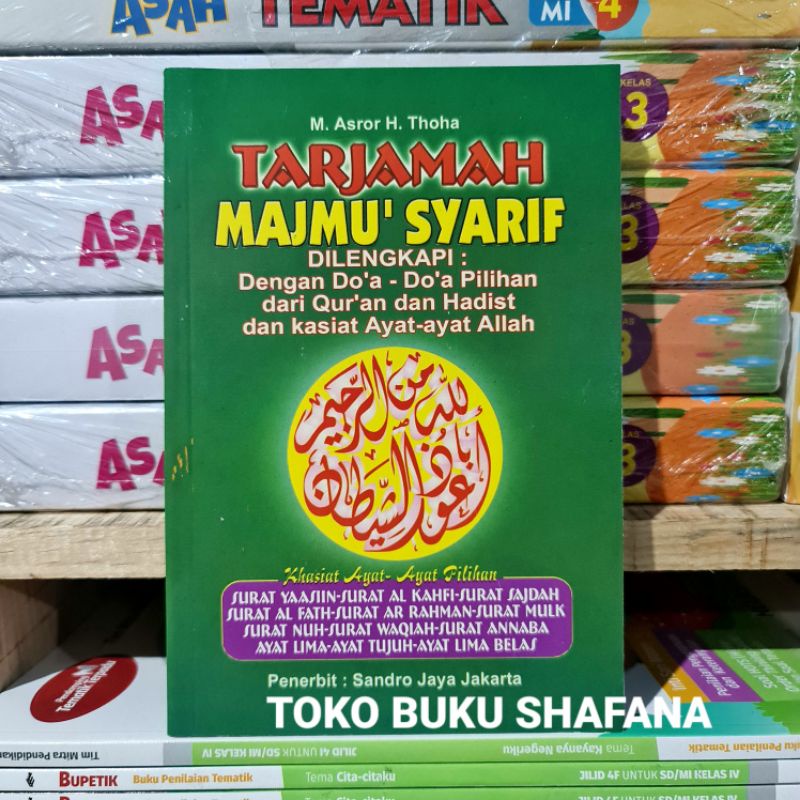 ORIGINAL Tarjamah MAJMU SYARIF Lengkap &amp; Praktis