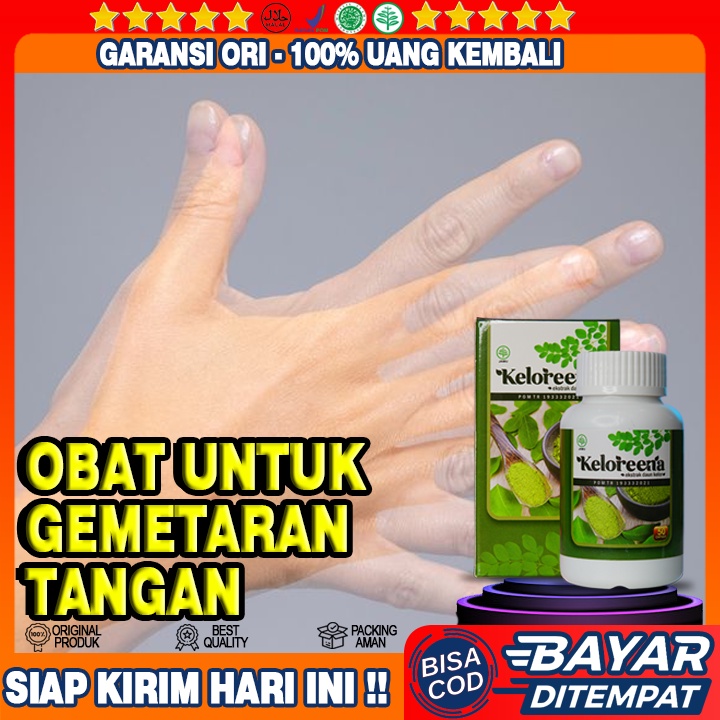 Obat Tangan Gemetar Sendiri Obat Tremor Tangan Obat Tangan Bergetar Obat Gemetaran Shopee Indonesia