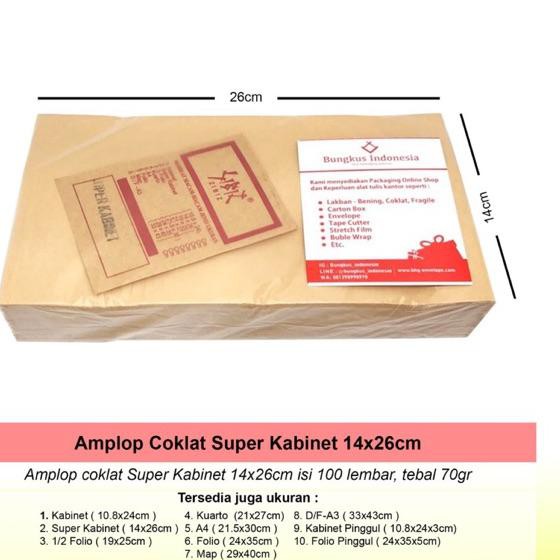 

SALE!! KODE-597 Amplop Coklat Super Kabinet 70gr (14x26cm)