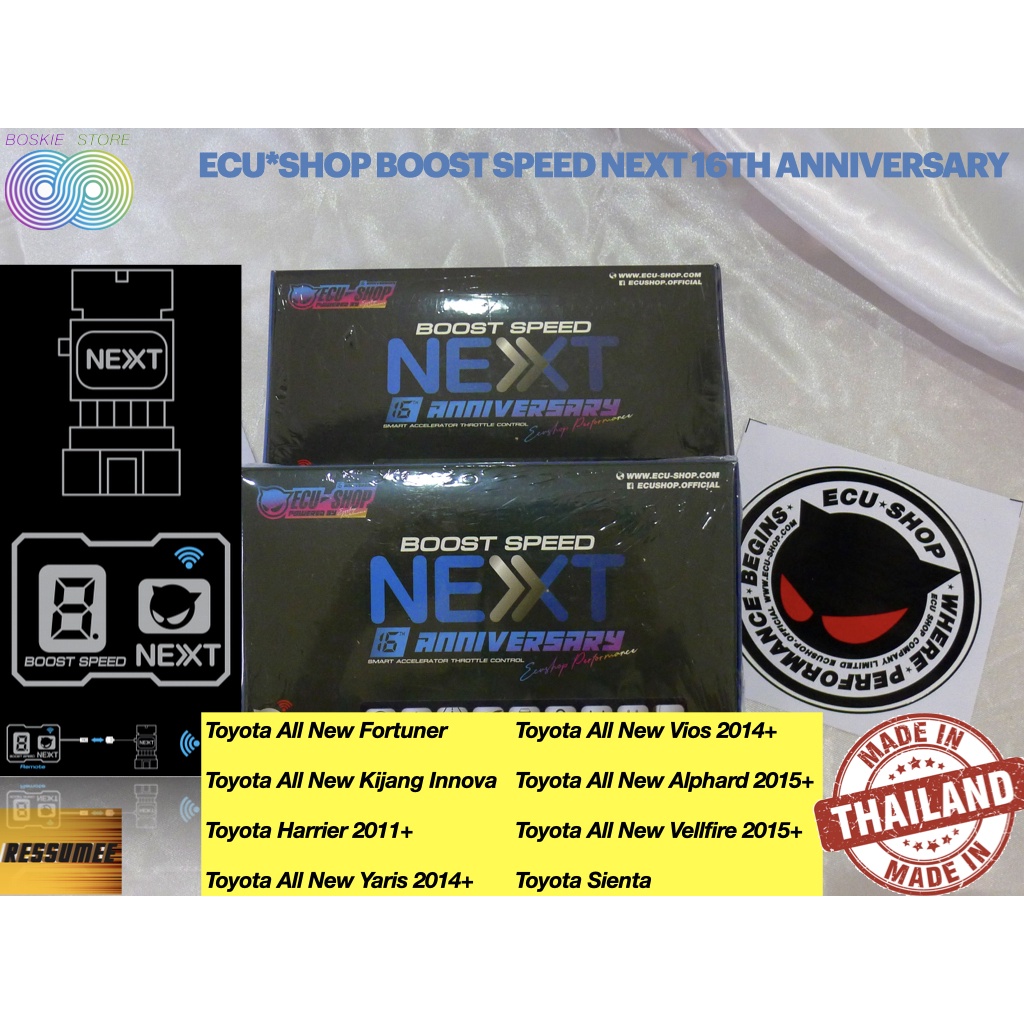 Throttle Control ECU SHOP Boost Speed 16th Anniversary Toyota Fortuner Innova