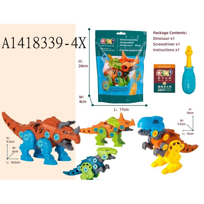 DIY Dino Puzzle Mainan Dinosaurus Plastic Bag with Skrup Education Toy