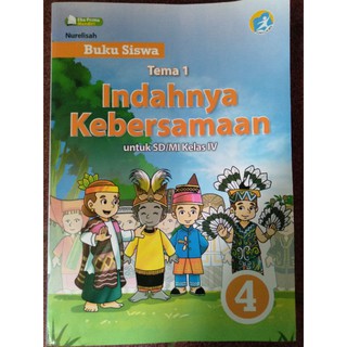 Buku Kumpulan Cerpen Sd Mi Indahnya Dalam Kebinekaan Shopee Indonesia