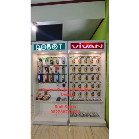 Rak Display Accesories HP