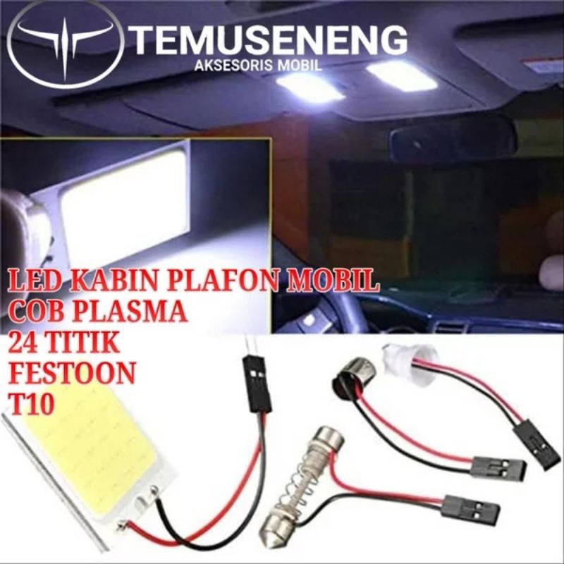 Led Lampu Mobil Cob 24 Titik Plasma Kabin Plafon Putih 36X26T10 T10 Feston