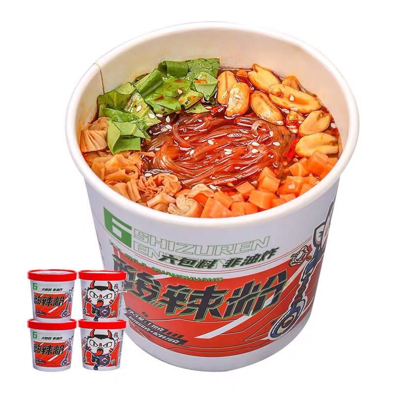 

Energy suan la fen 130gr (new packing)(Energy 食族人酸辣粉)