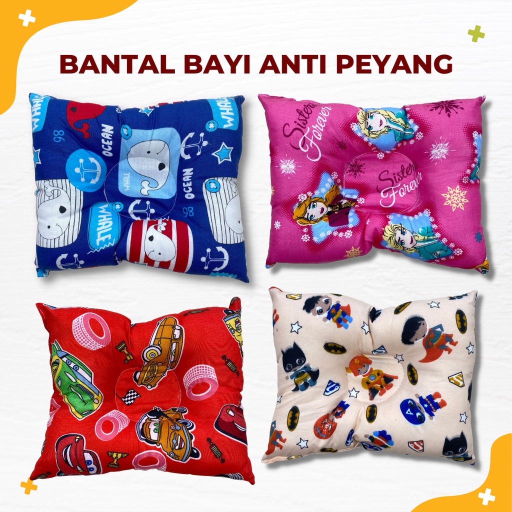 Bantal Anti Peyang Bayi Pelindung Kepala Bayi Baru Lahir Newborn