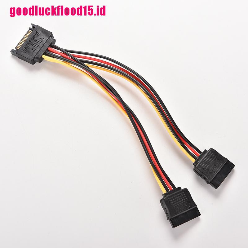 (LUCKID) Splitter Y 15 Pin SATA Male Ke SATA Female 1: 2 Power