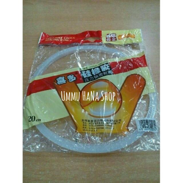 PRESSURE COOKER sealing ring seal karet presto