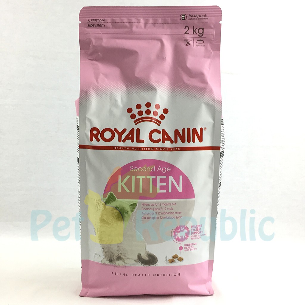 

ROYAL CANIN Makanan Anakan Kucing Kitten 2kg