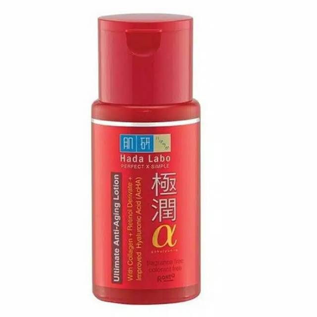 [ GROSIR ] HADA LABO GOKUJYUN ALPHA ULTIMATE ANTI AGING LOTION 100 ML(MERAH)/ALFA MILK(PINK)