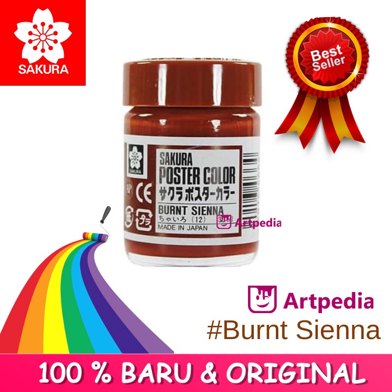 

Sakura Poster Color Burnt Sienna 15ml ( Cat Poster Sakura )