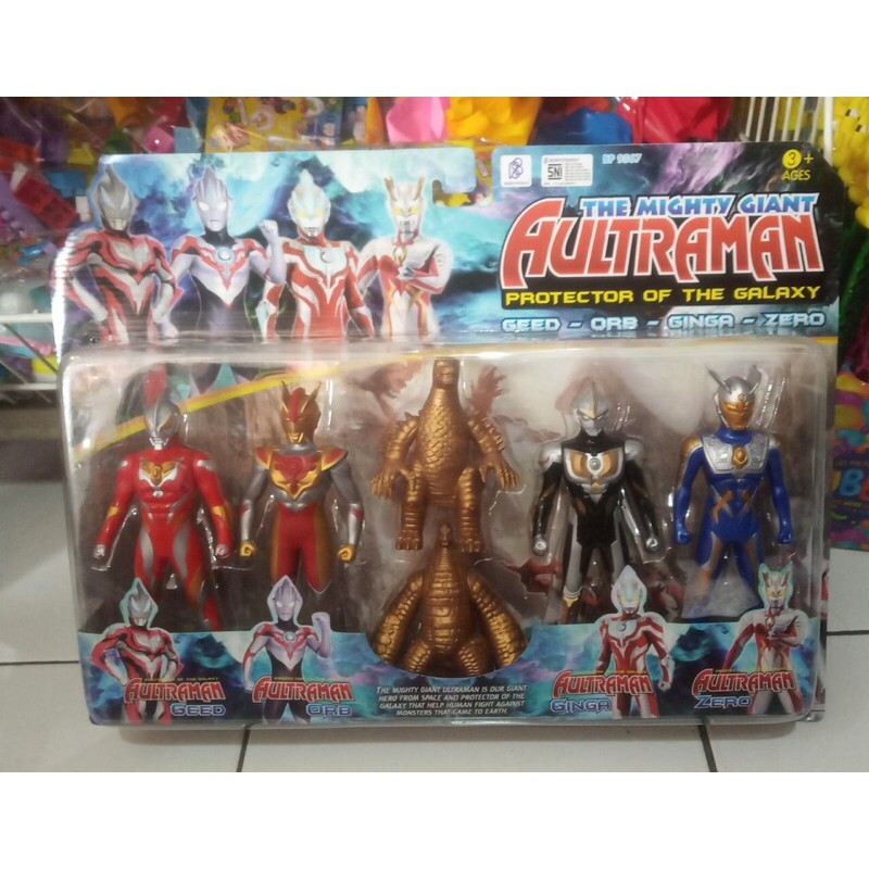 Ultraman Monster/Ultraman Godzila