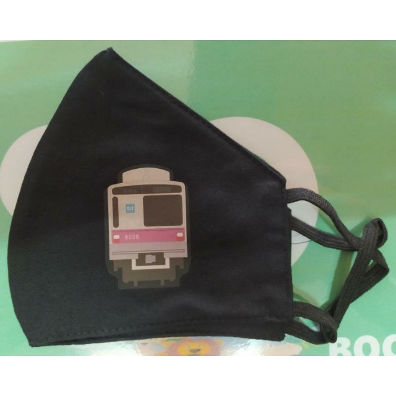 msker kain 3 lapis kereta krl TM8000