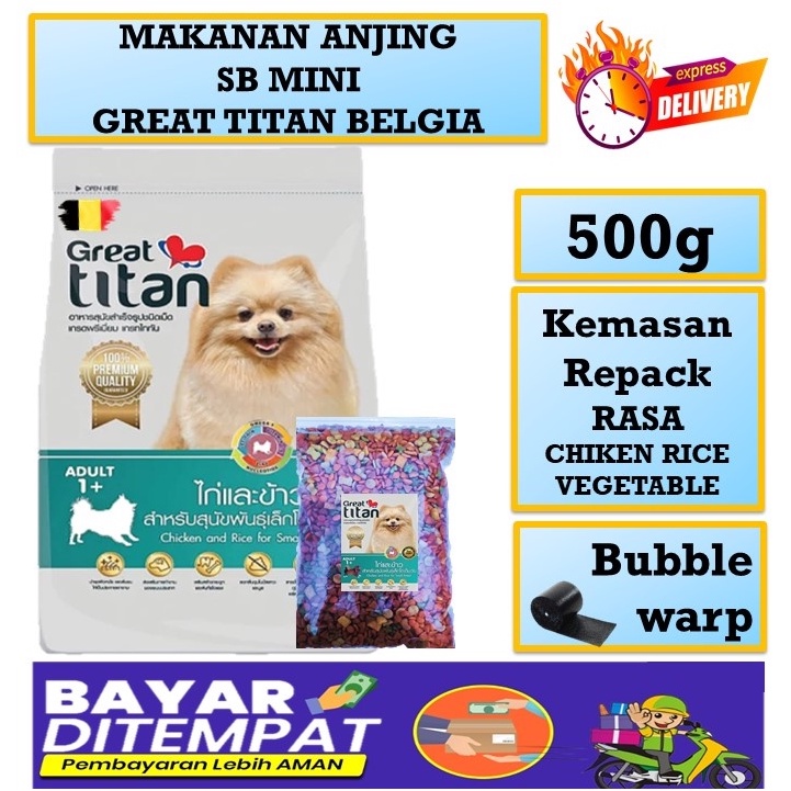 

SB mini GREAT TITAN Rasa Chicken Rice Vegetable 500 gr Makanan Anjing - non pedigree